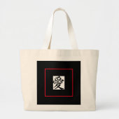 Grote Canvas Canvas tas met Japans symbool voor li (Voorkant)