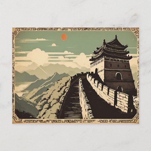Grote Chinese Muur Reizen Briefkaart (Voorkant)