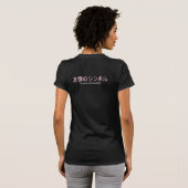 Grote D (roze-2xDk) T-shirt (Achterkant volledig)