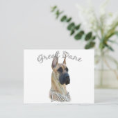 Grote Daan (brindle) Mam 2 Briefkaart (Staand voorkant)