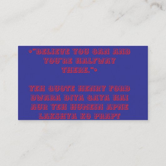 "GROTE DROOM" VISITEKAARTJE (Achterkant)