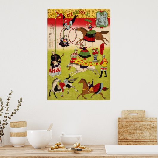 Grote Franse circus op het terrein van Shokonsha Poster (Keuken)