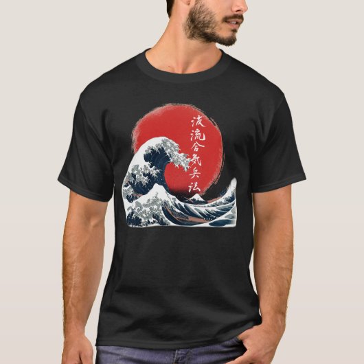 Grote Golf Kanji Geen Script T-shirt (Voorkant)