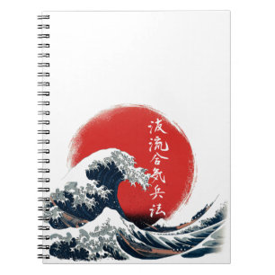Grote Golf Kanji Notitieboek