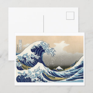 Grote golf off Kanagawa Hokusai Briefkaart