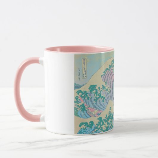 Grote Golf Pastel Mok (Links)