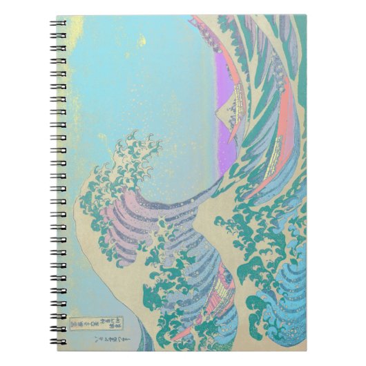 Grote Golf Pastel Notitieboek (Voorkant)
