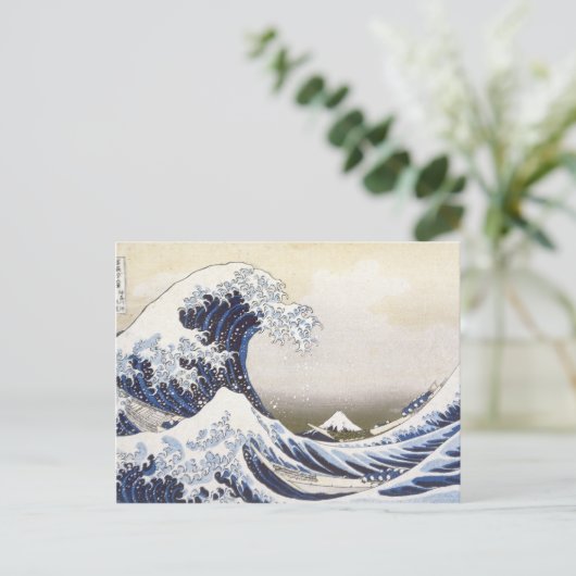 Grote golf van Hokusai Briefkaart (Staand voorkant)