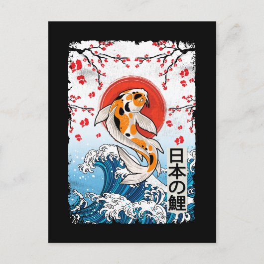 Grote golf van Kanagawa Cherry Blossom Koi Fish Briefkaart (Voorkant)