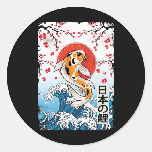 Grote golf van Kanagawa Cherry Blossom Koi Fish Ronde Sticker (Voorkant)