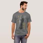 Grote grootmeester "IP Man" Wing Chun - Kung Fu T-shirt (Voorkant volledig)