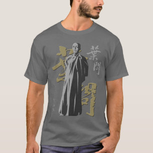 Grote grootmeester "IP Man" Wing Chun - Kung Fu T-shirt