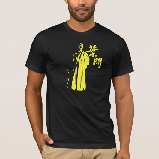 "Grote grootmeester" IP-Man - Wing Chun-systeem T-shirt (Voorkant)