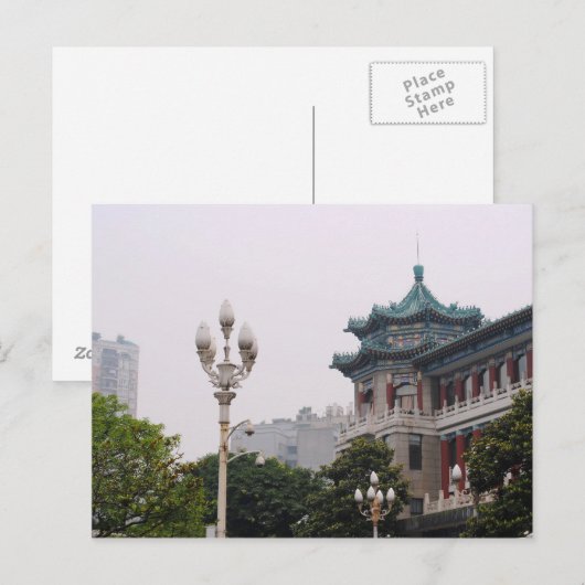 Grote hal van Chongqing Briefkaart (Voorkant / Achterkant)