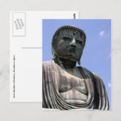 grote kamakura buddha briefkaart (Voorkant / Achterkant)