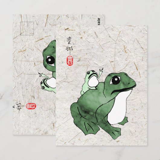 Grote kikker Kleine Japanse kikker Toad 19e eeuw Briefkaart (Voorkant / Achterkant)