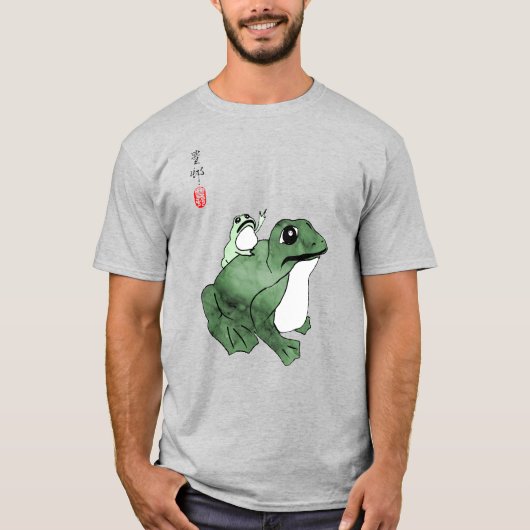 Grote kikker Kleine Japanse kikker Toad 19e eeuw T-shirt (Voorkant)