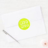 Grote knuffel, chartreuse wit ronde sticker (Envelop)