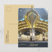 Grote Moskee Koeweit Stad Koeweit Briefkaart (Voorkant / Achterkant)