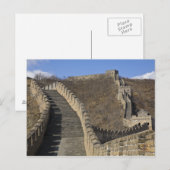 Grote muur China Briefkaart (Voorkant / Achterkant)