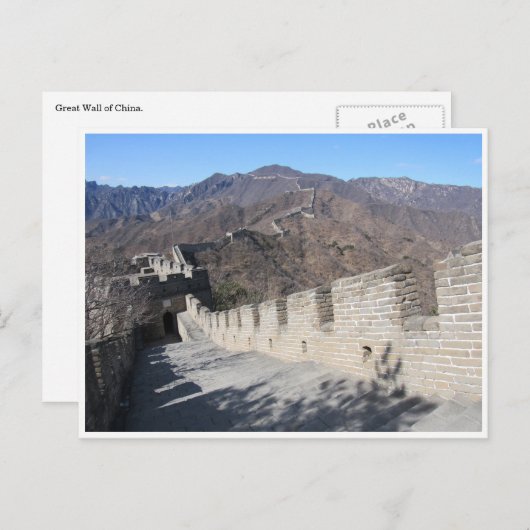 grote muur china briefkaart (Voorkant / Achterkant)