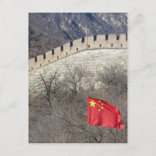 grote muur - china vlag briefkaart