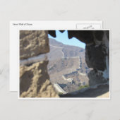 grote muur glimp briefkaart (Voorkant / Achterkant)