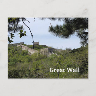 Grote muur - Groen Uitzicht Briefkaart