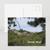 Grote muur - Groen Uitzicht Briefkaart (Voorkant / Achterkant)