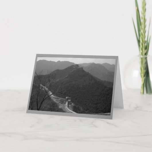 "Grote Muur van China #1 " Kaart (Voorkant)