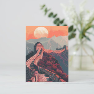 Grote muur van China Briefkaart