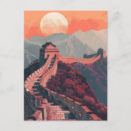 Grote muur van China Briefkaart (Voorkant)