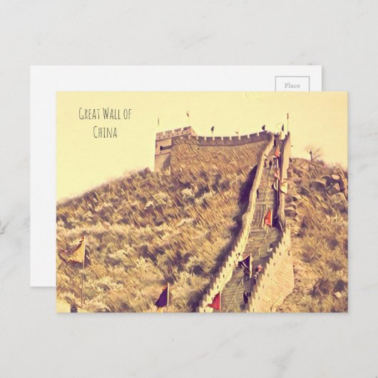 Grote muur van China Briefkaart (Voorkant / Achterkant)