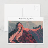 Grote muur van China Briefkaart (Voorkant / Achterkant)