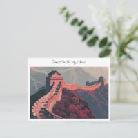 Grote muur van China