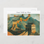 Grote muur van China Briefkaart (Voorkant / Achterkant)