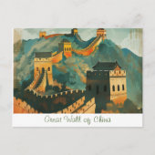 Grote muur van China Briefkaart (Voorkant)