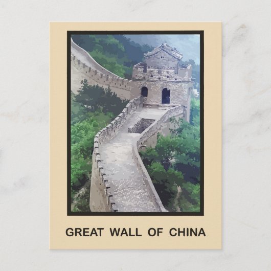Grote Muur van China Briefkaart (Voorkant)