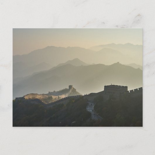 Grote Muur van China Bruidsdouche Spel Postkaart (Voorkant)