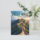 Grote Muur van China China Briefkaart (Staand voorkant)