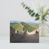 Grote muur van China - Huanghuacheng Briefkaart (Staand voorkant)