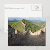 Grote muur van China - Huanghuacheng Briefkaart (Voorkant / Achterkant)