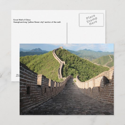 Grote muur van China - Huanghuacheng Briefkaart (Voorkant / Achterkant)