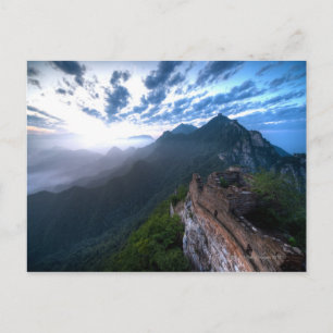 Grote muur van China, JianKou onherstelde sectie.  Briefkaart