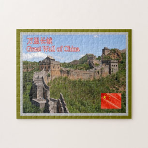 Grote muur van China - Legpuzzel