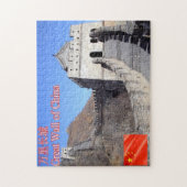Grote muur van China - Legpuzzel (Verticaal)