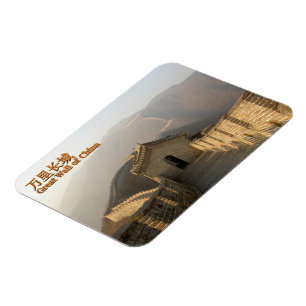 Grote muur van China - Magneet