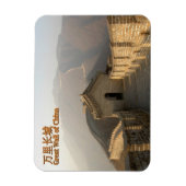 Grote muur van China - Magneet (Verticaal)