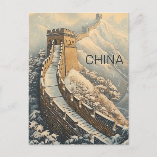 Grote Muur van China Reizen Briefkaart (Voorkant)