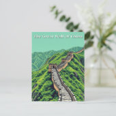 Grote Muur van China Retro Vintage Travel Briefkaart (Staand voorkant)
